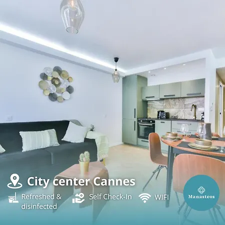 Hypercentre - 5Mn Croisette - Palais - Plage - Cf Cannes Extérieur photo